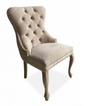 Krzesło GLAMOUR RÓŻNE...